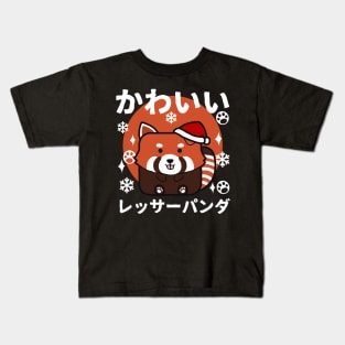 Kawaii Red Panda Christmas Kids T-Shirt